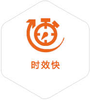 咸宁到马来西亚物流公司